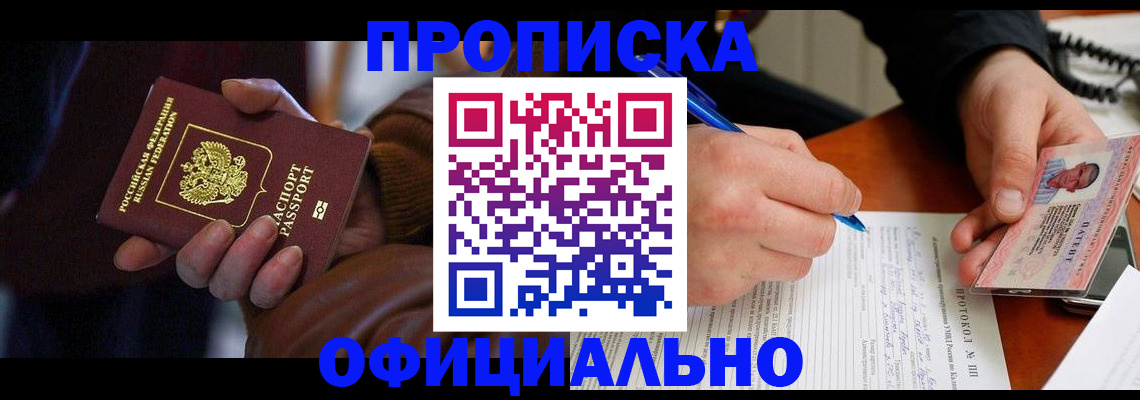 форма 3 в Кимовске